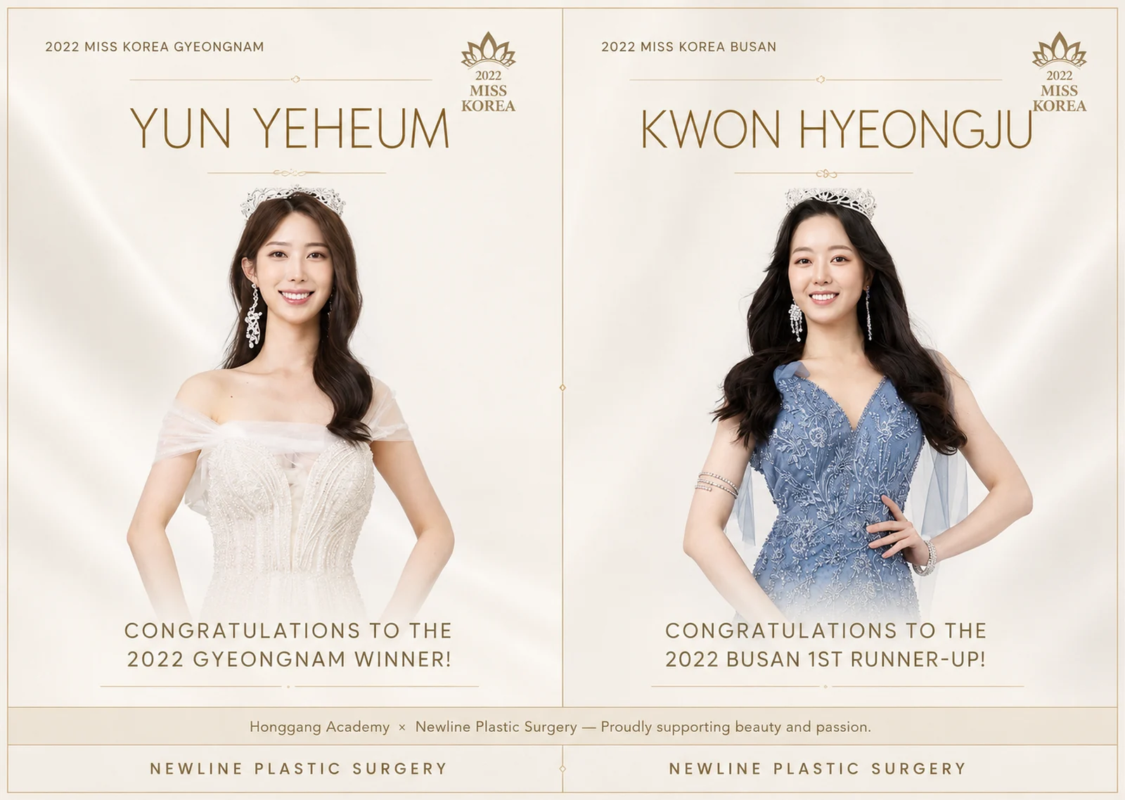 2022 Miss Korea Gyeongnam winner and Busan first runner-up, supported by Newline Clinic